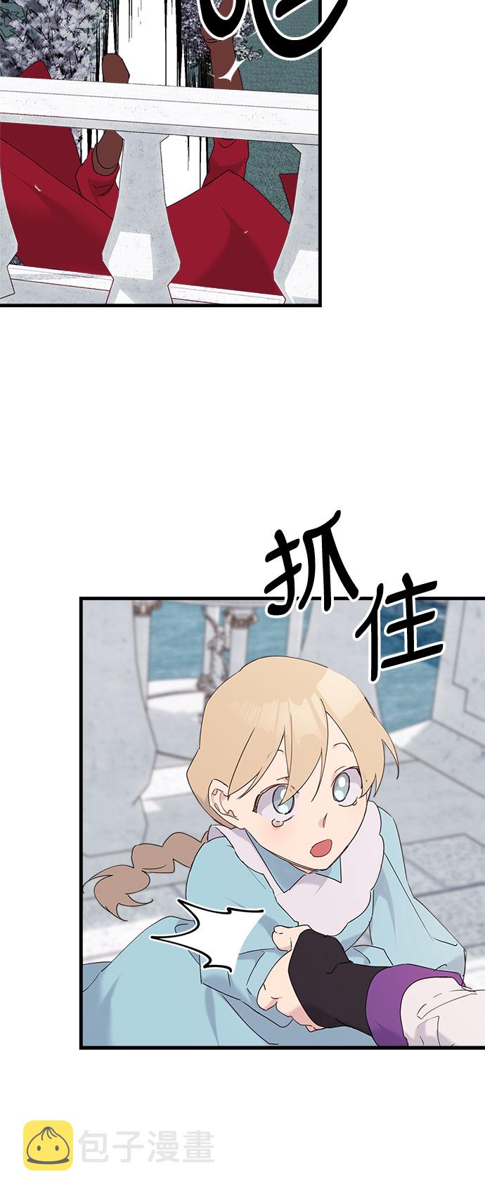 第38话21