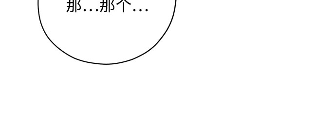 第46话37