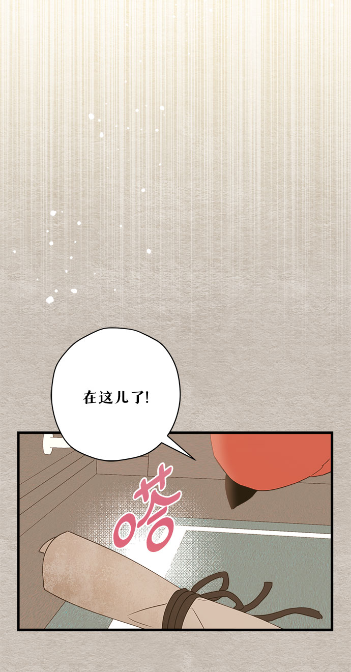 第42话55
