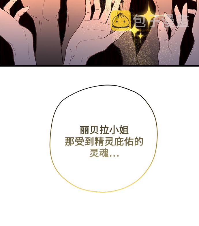 第46话28