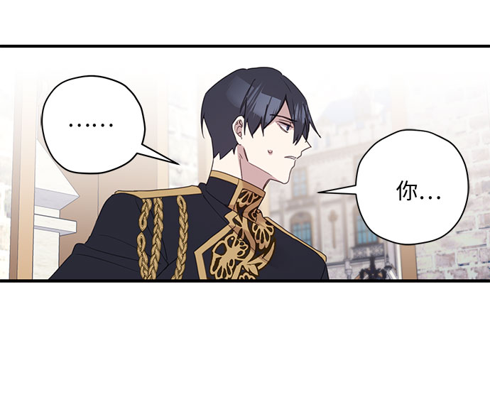 第4话43