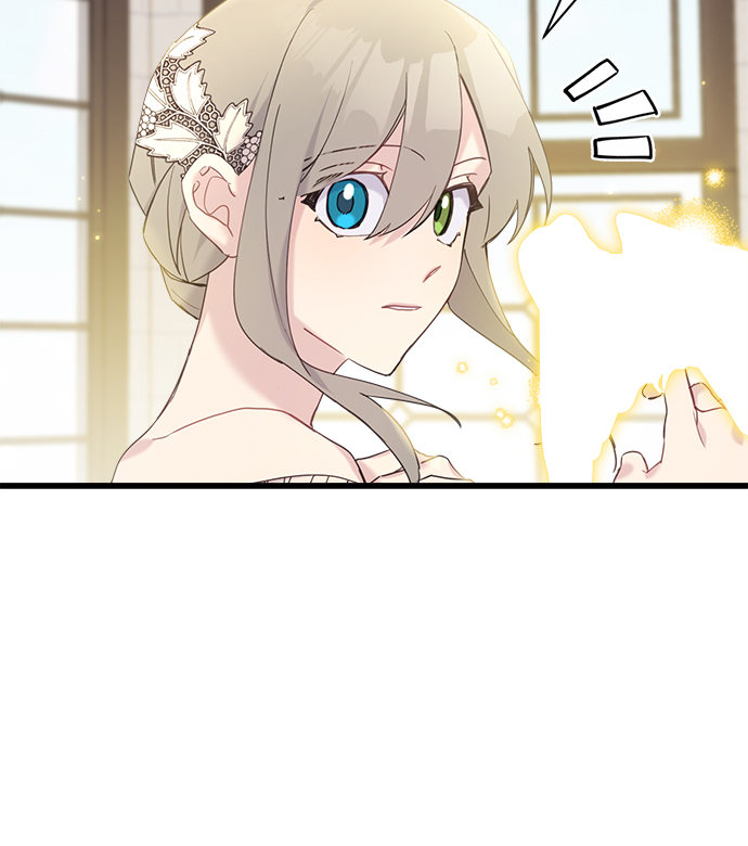 第34话33