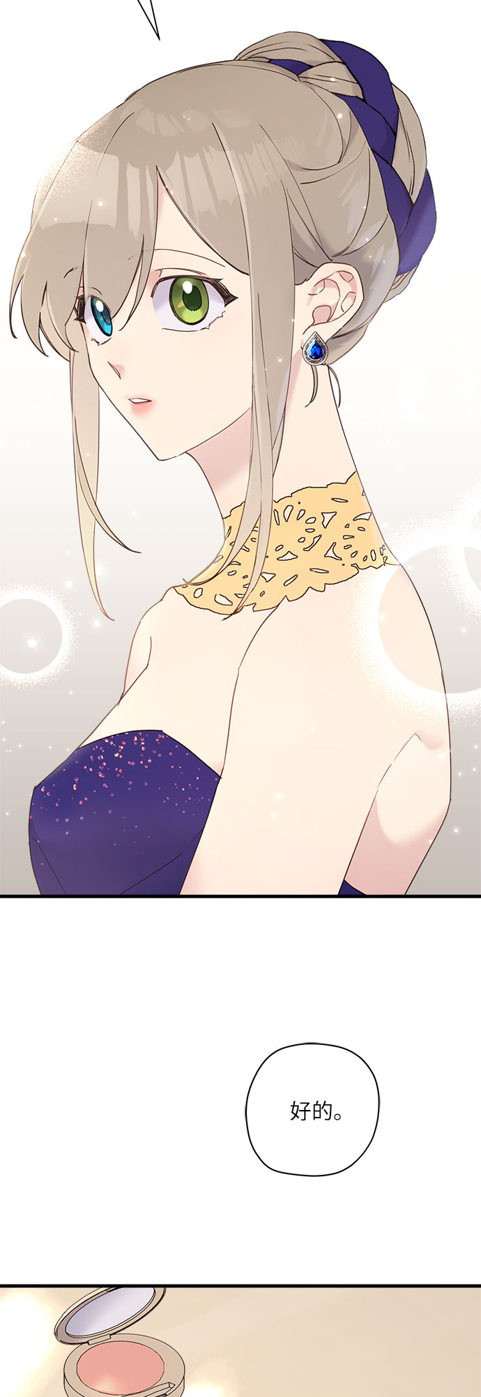 第37话1