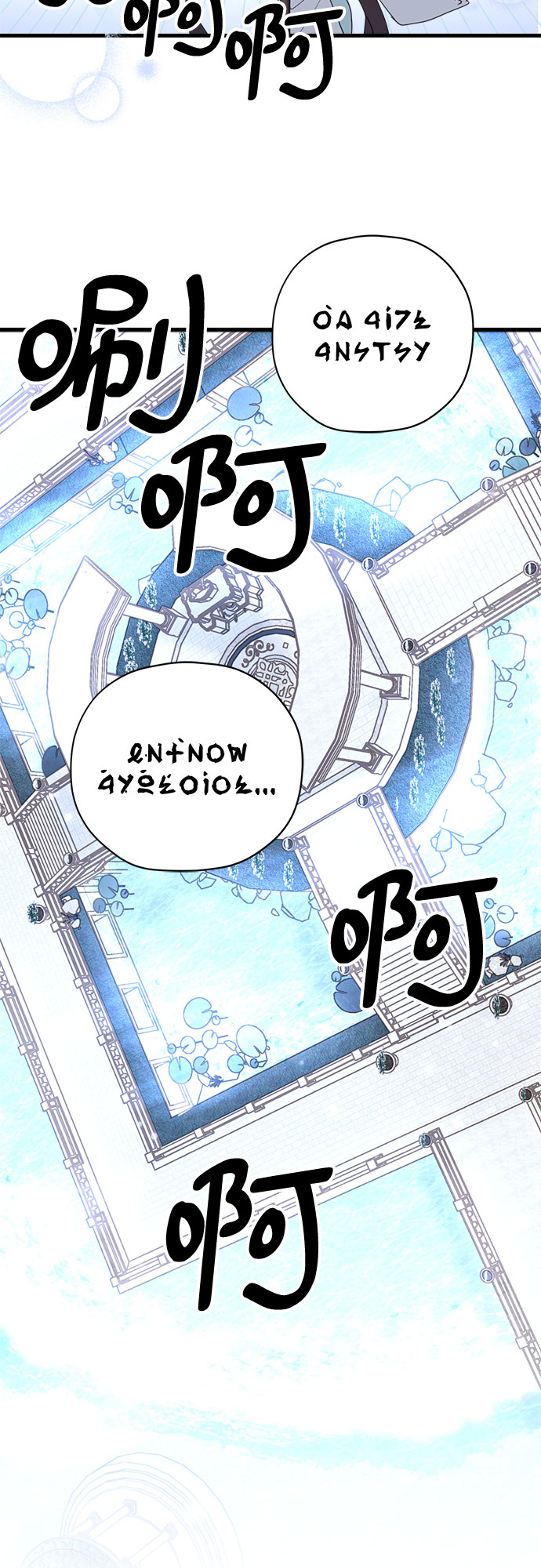 第37话35