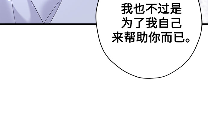 第36话37