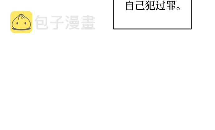 第28话21