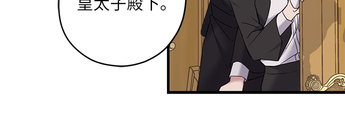 第27话37