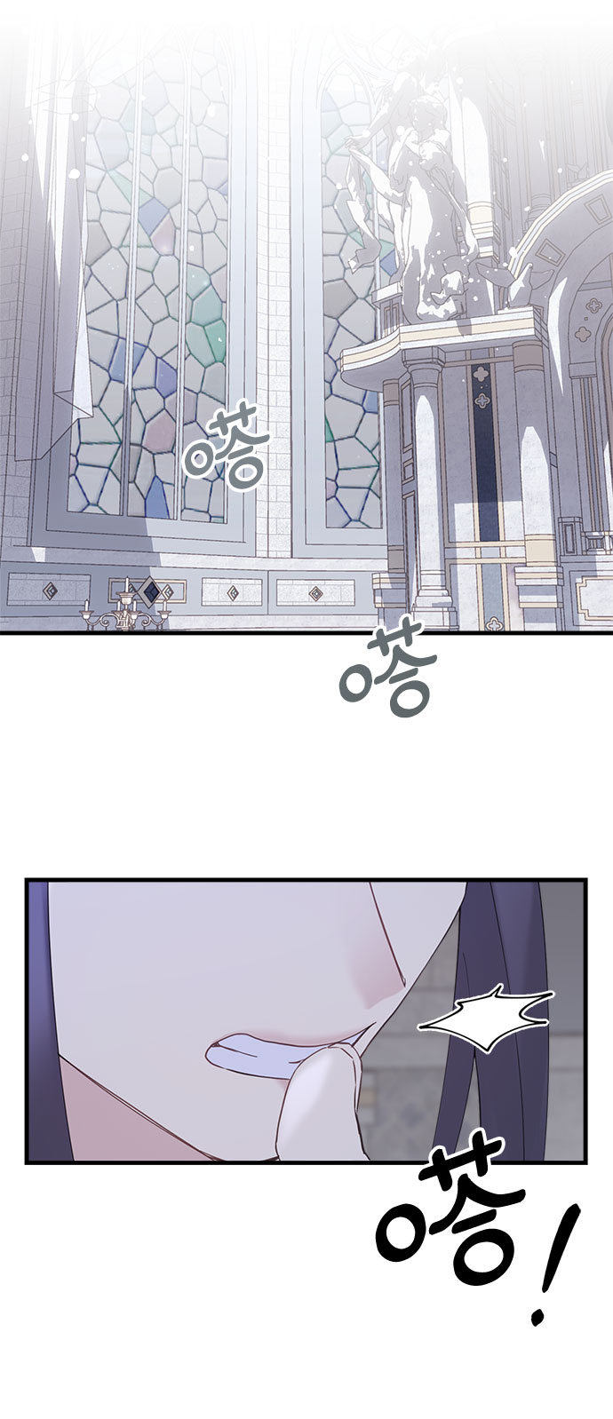 第36话41