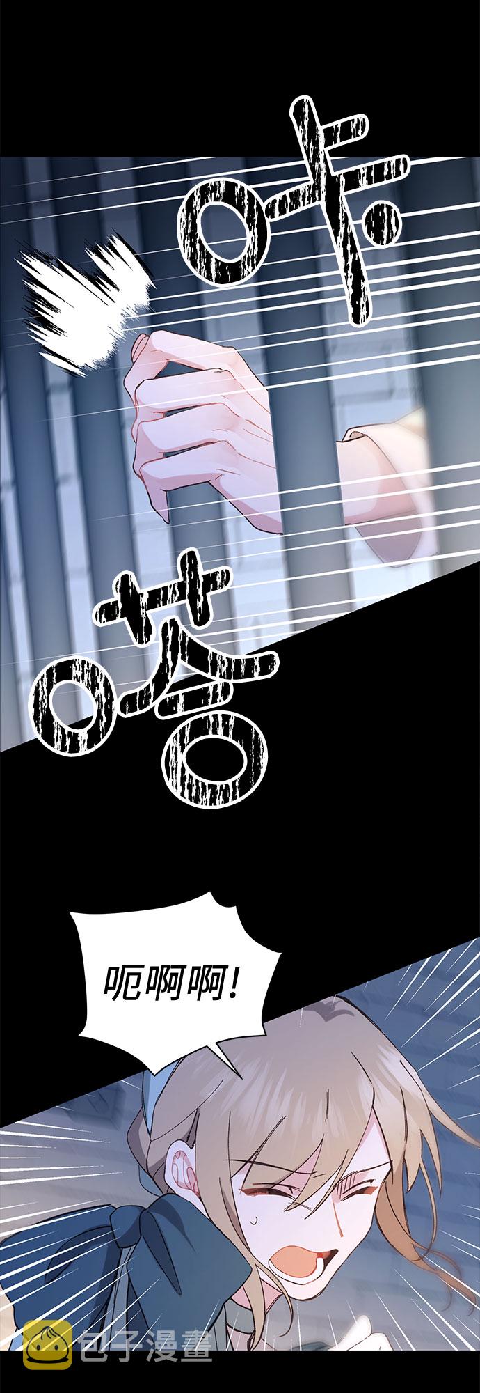 第2话41