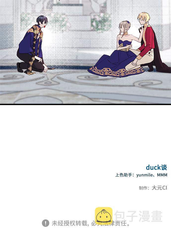 第38话43