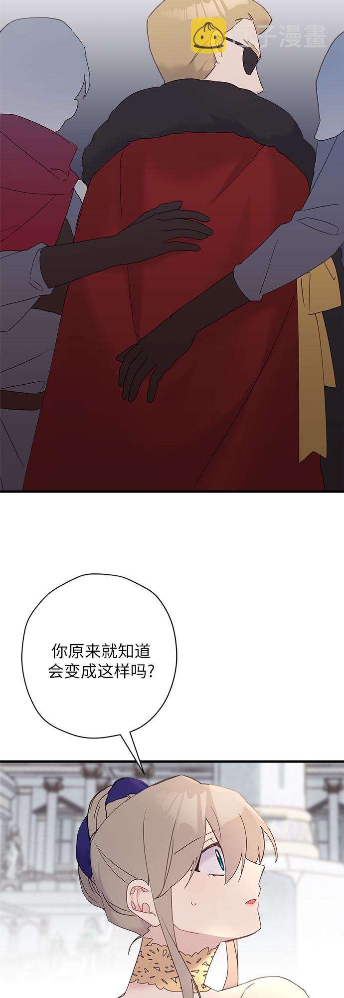 第38话35