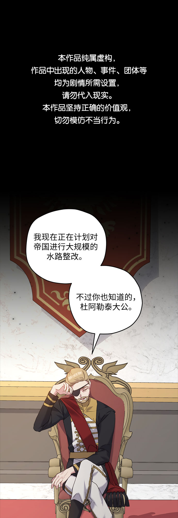 第24话0