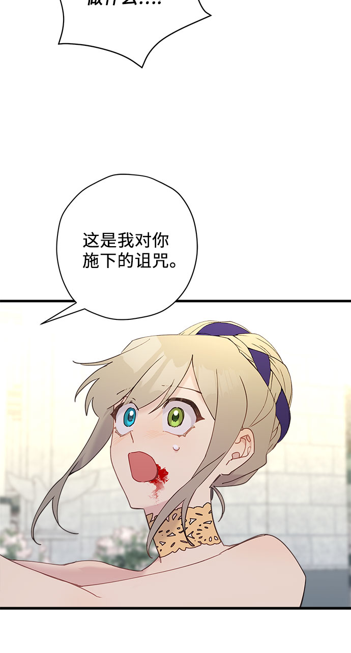 第41话25