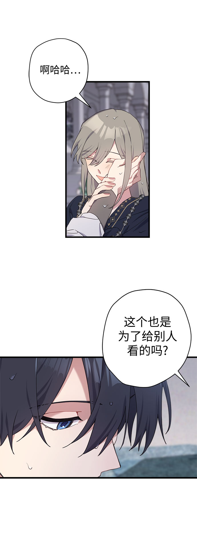 第31话28