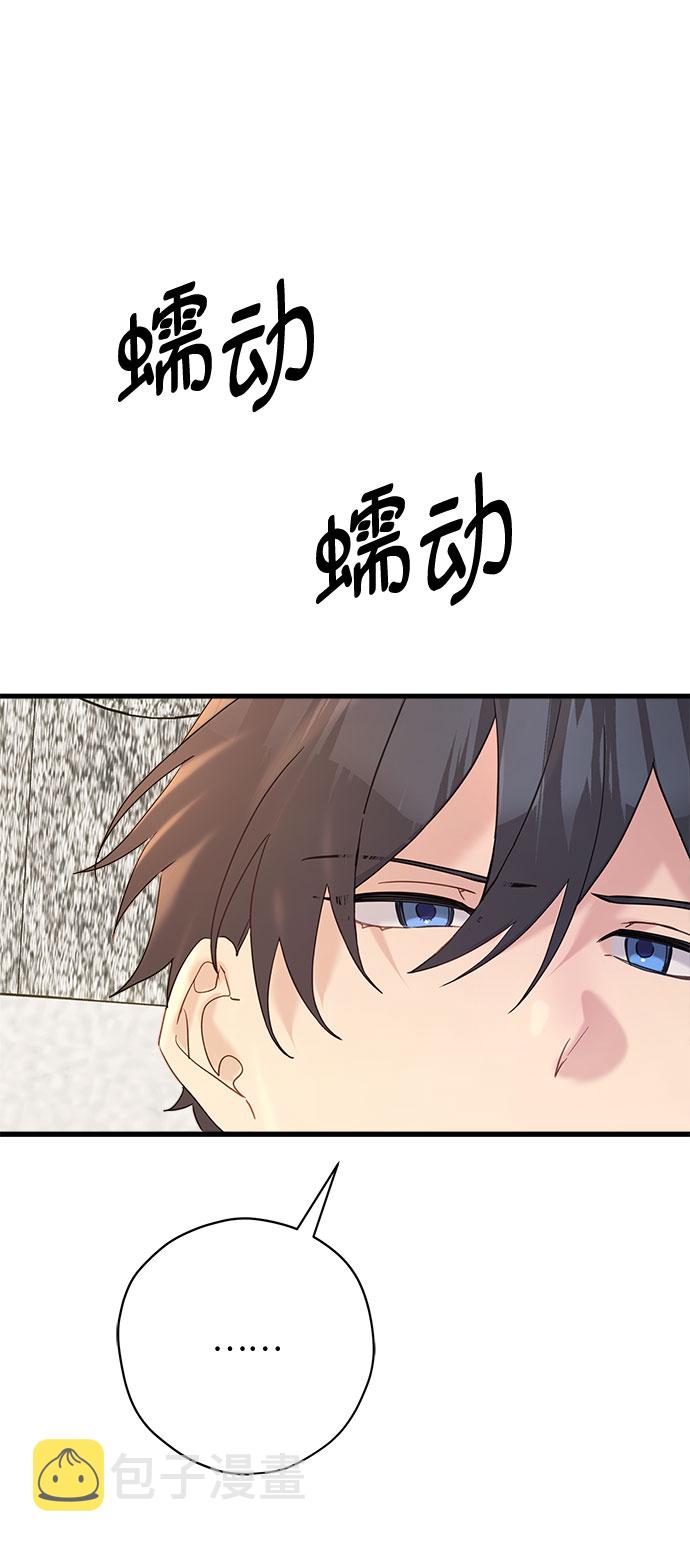第44话39