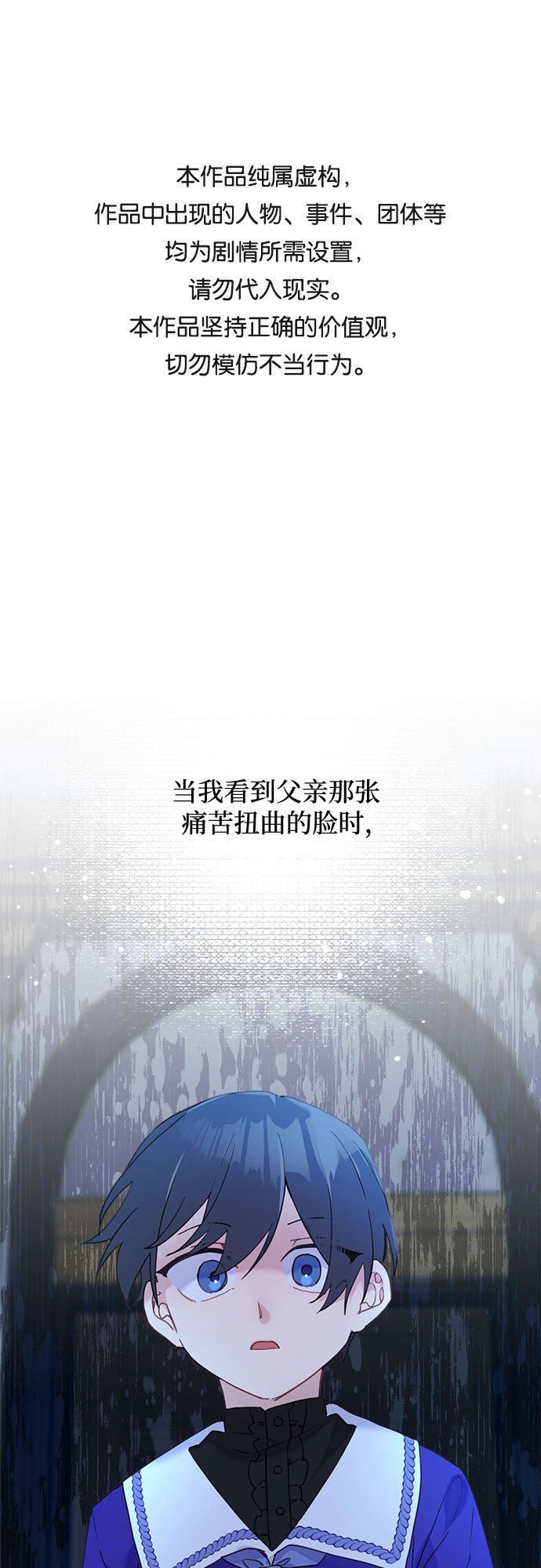 第39话0