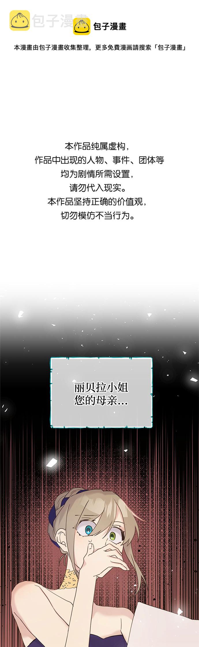 第43话0