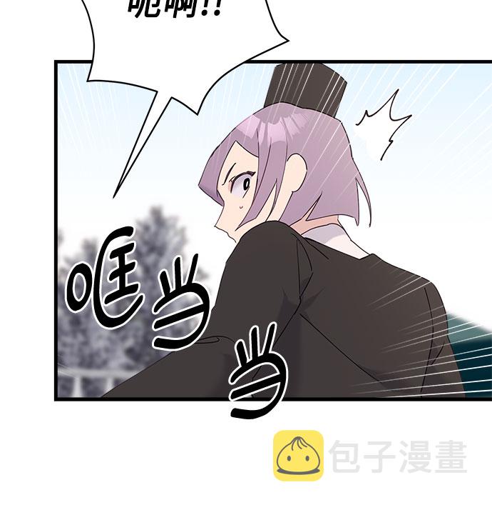 第38话17