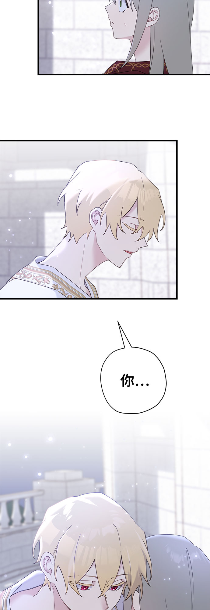 第36话39