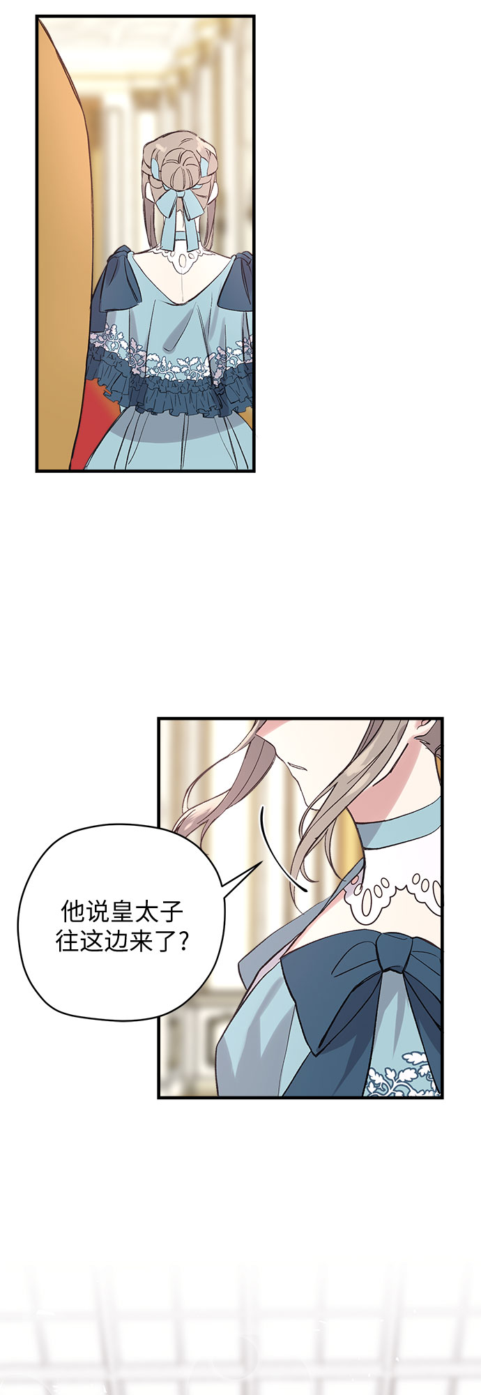 第1话34