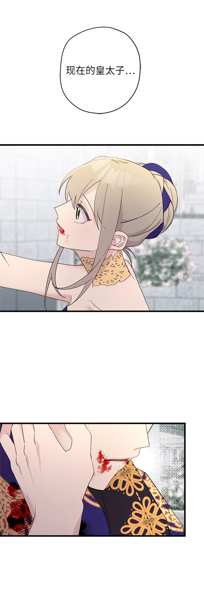 第41话48