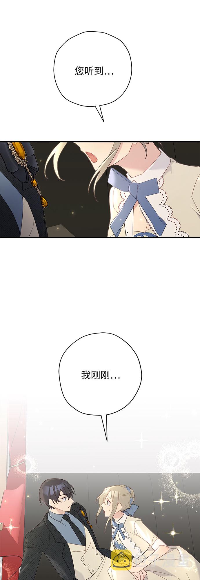 第46话48