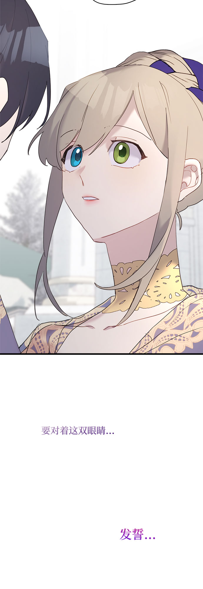 第37话45