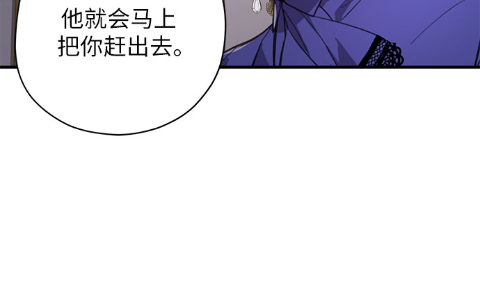 第3话16