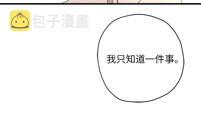 第38话36