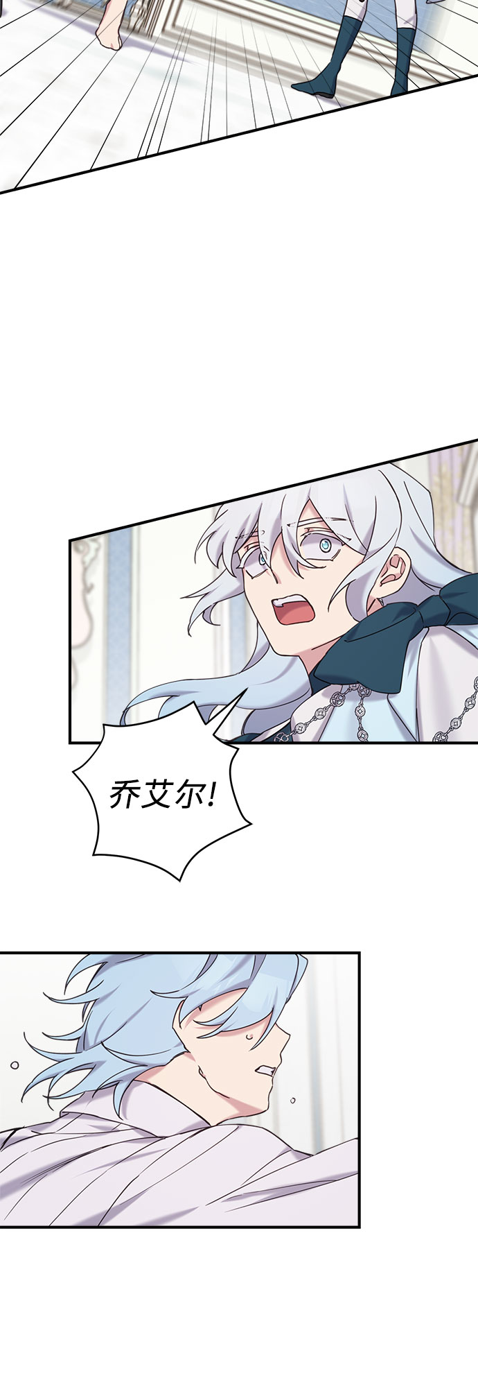 第19话35