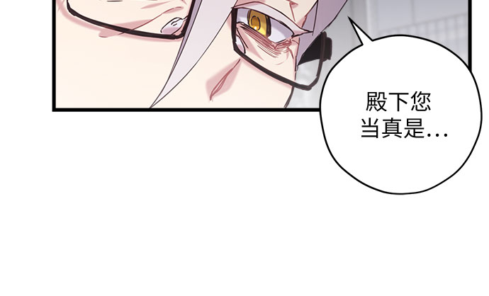 第24话33