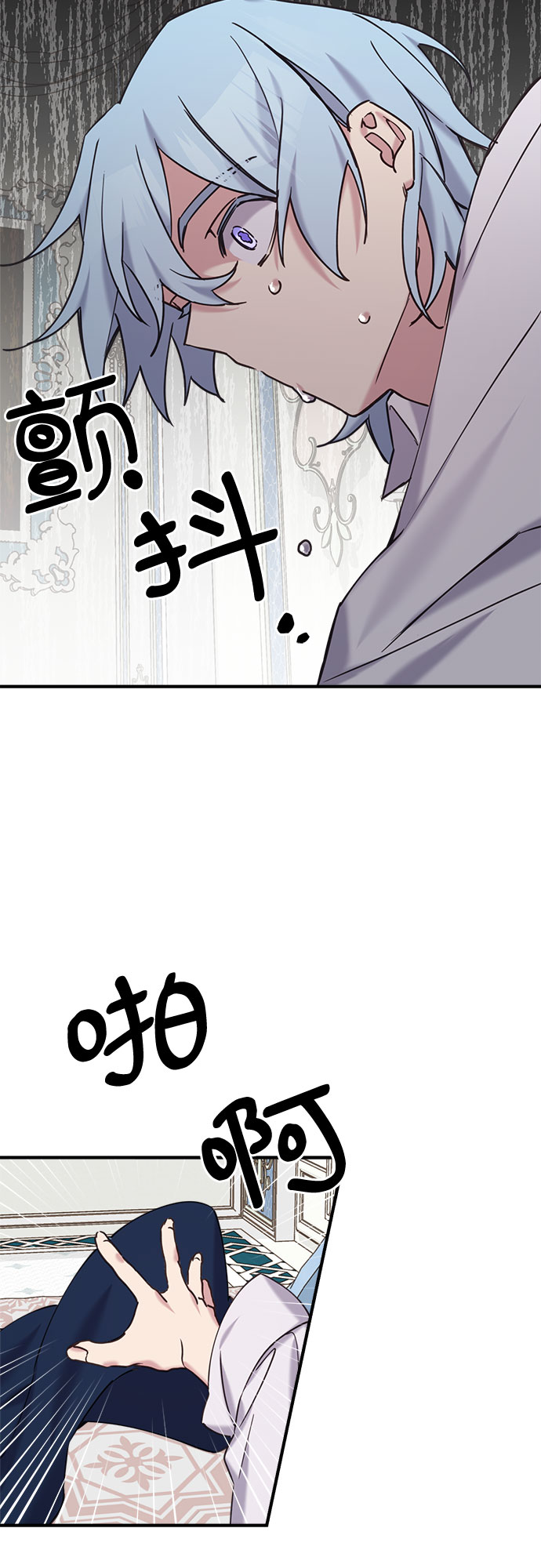 第19话33