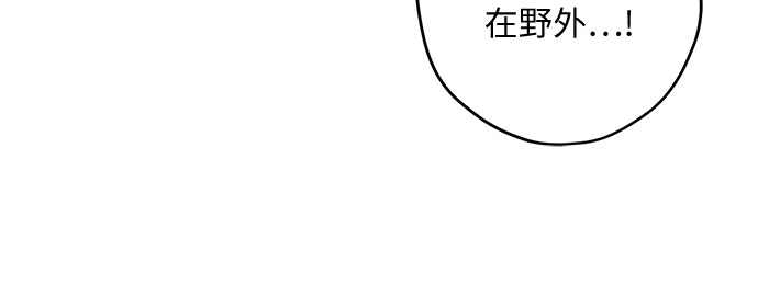 第22话19