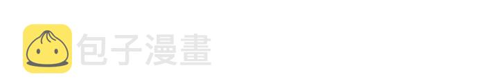 第38话31