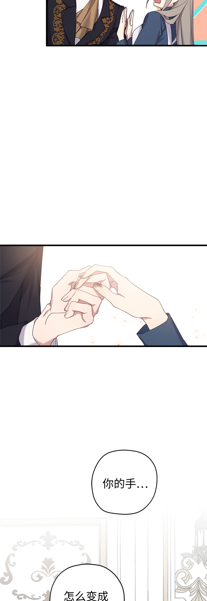 第18话18