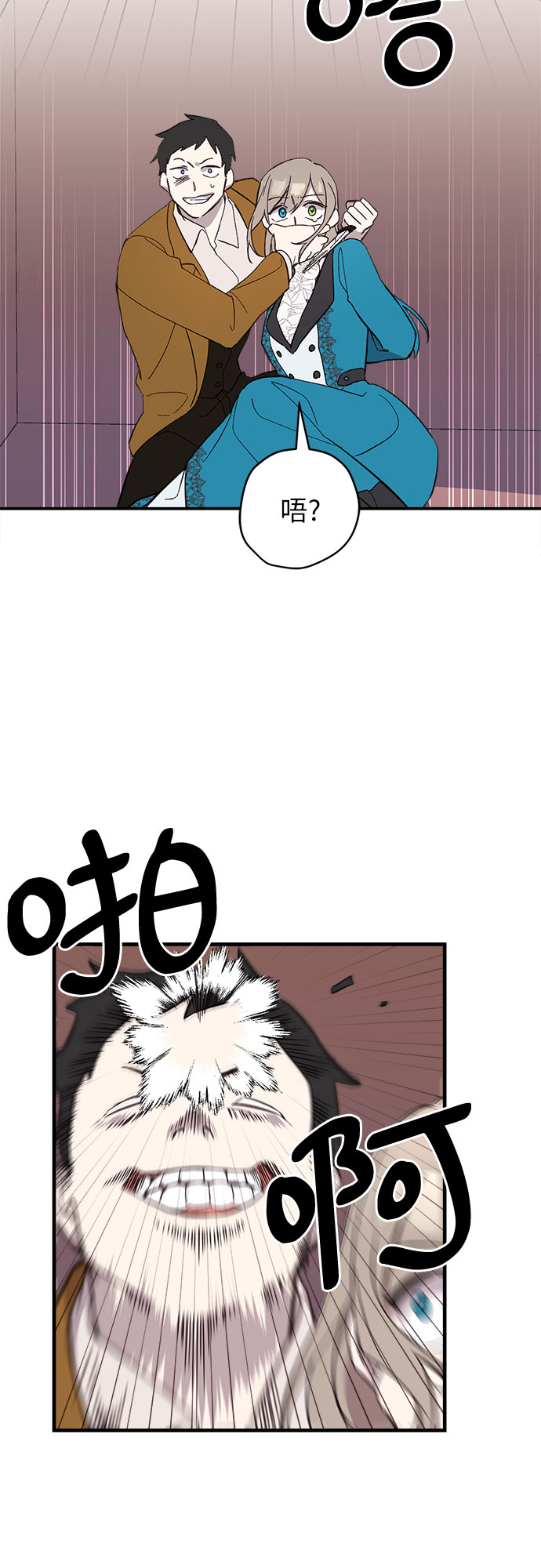 第8话24