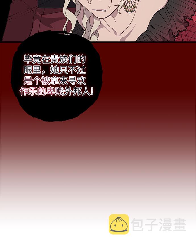 第7话28