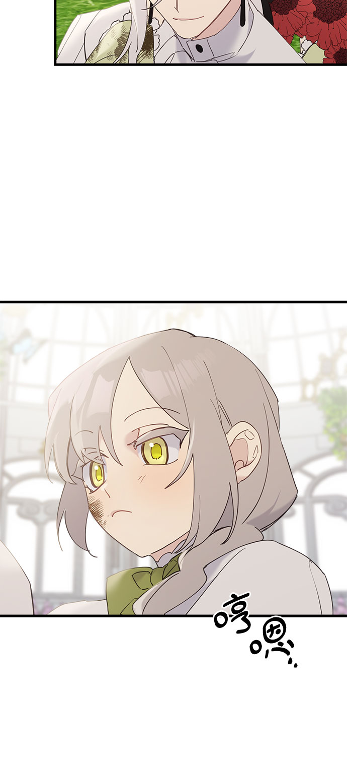 第35话7