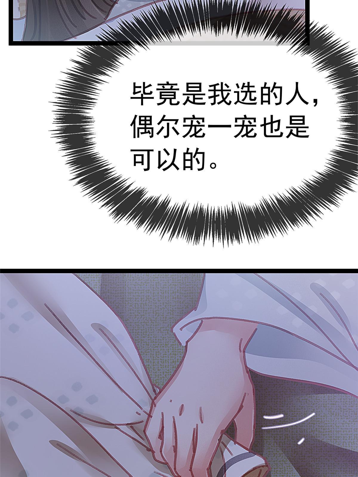 05237