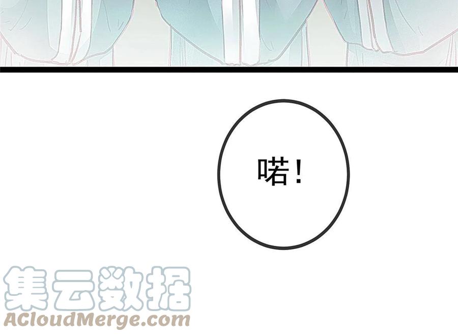 04045