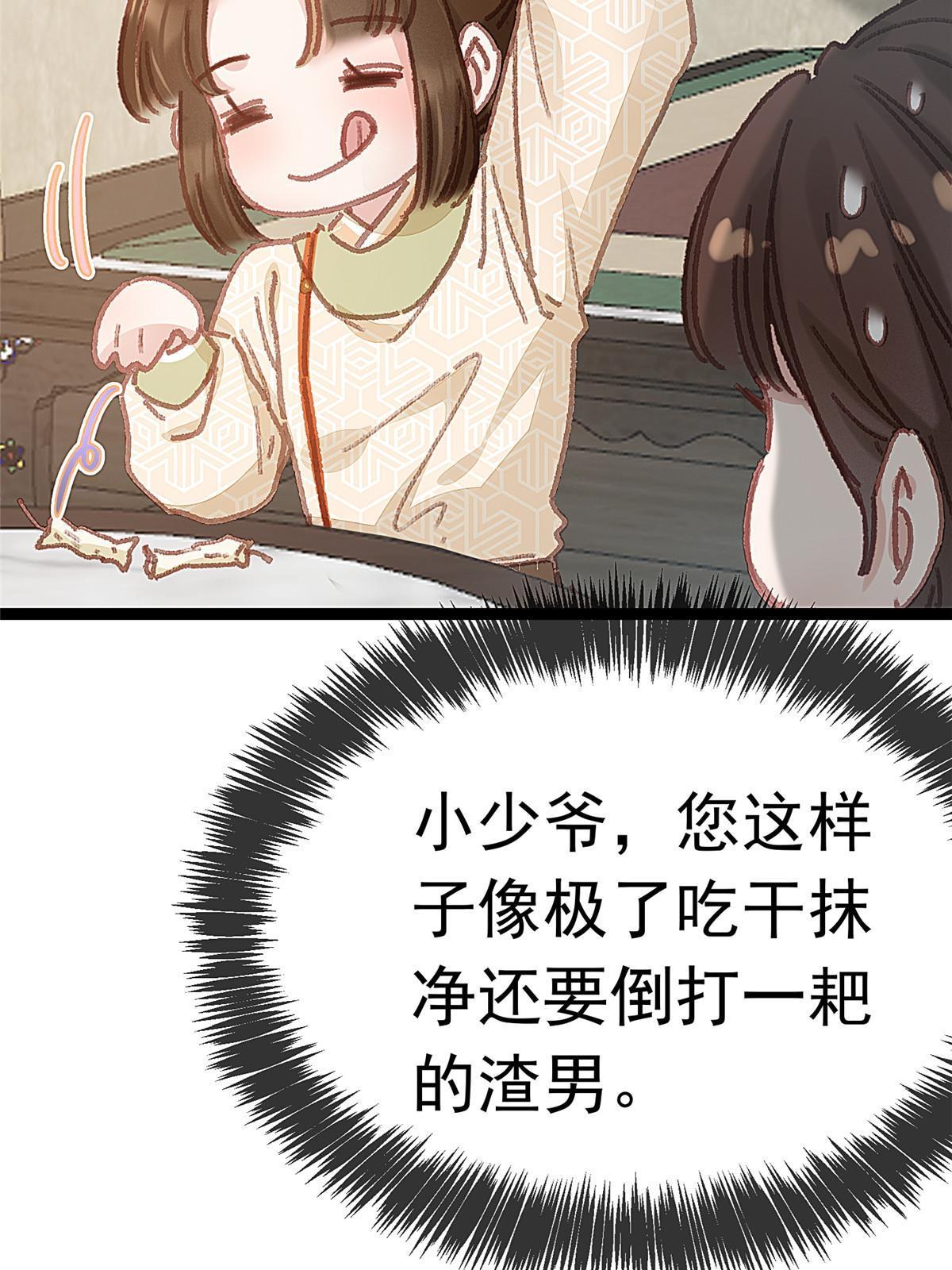 06327