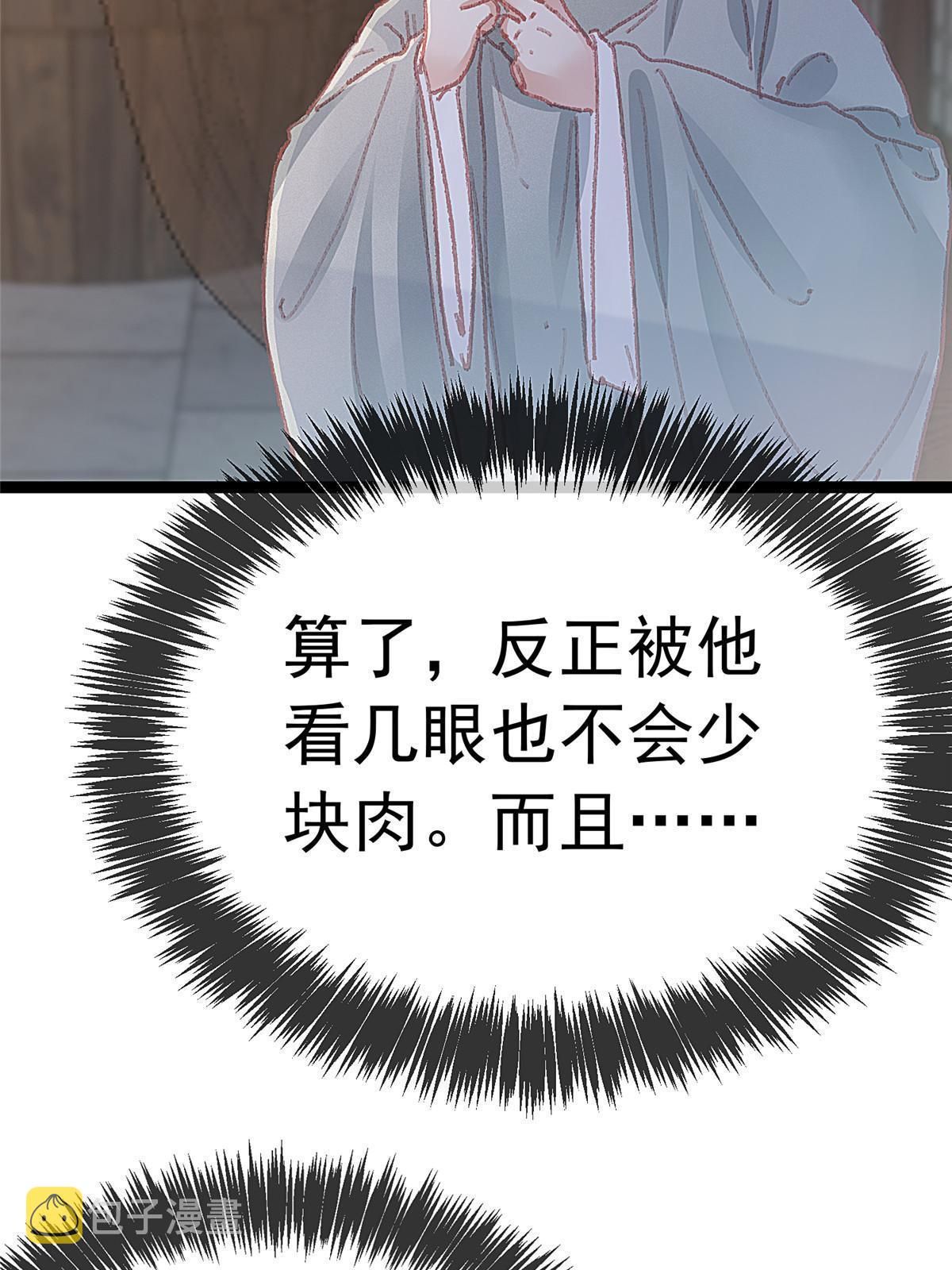 05061