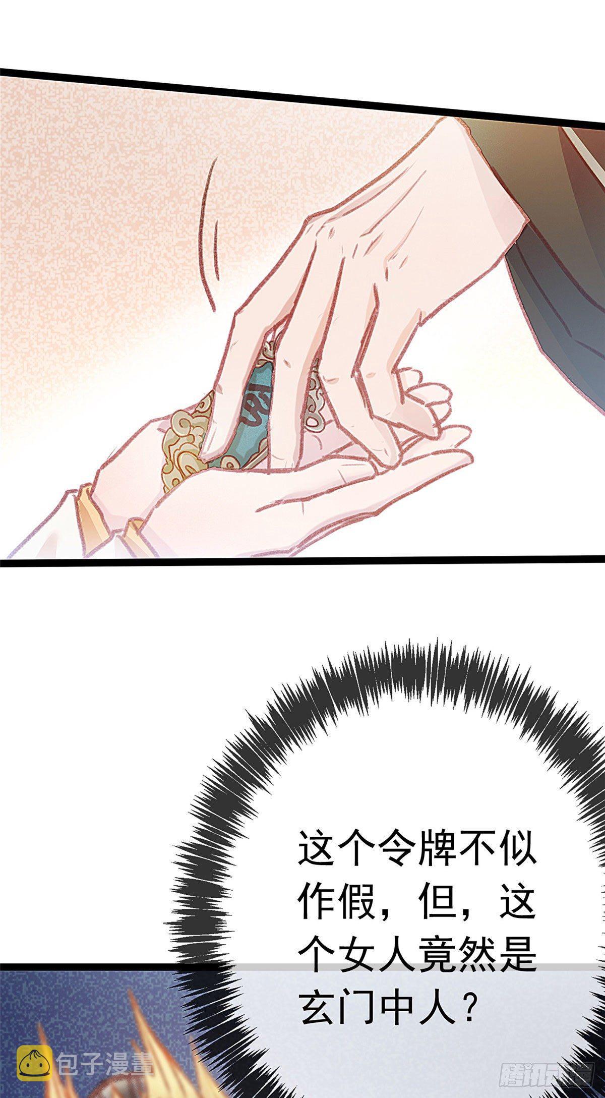 00419