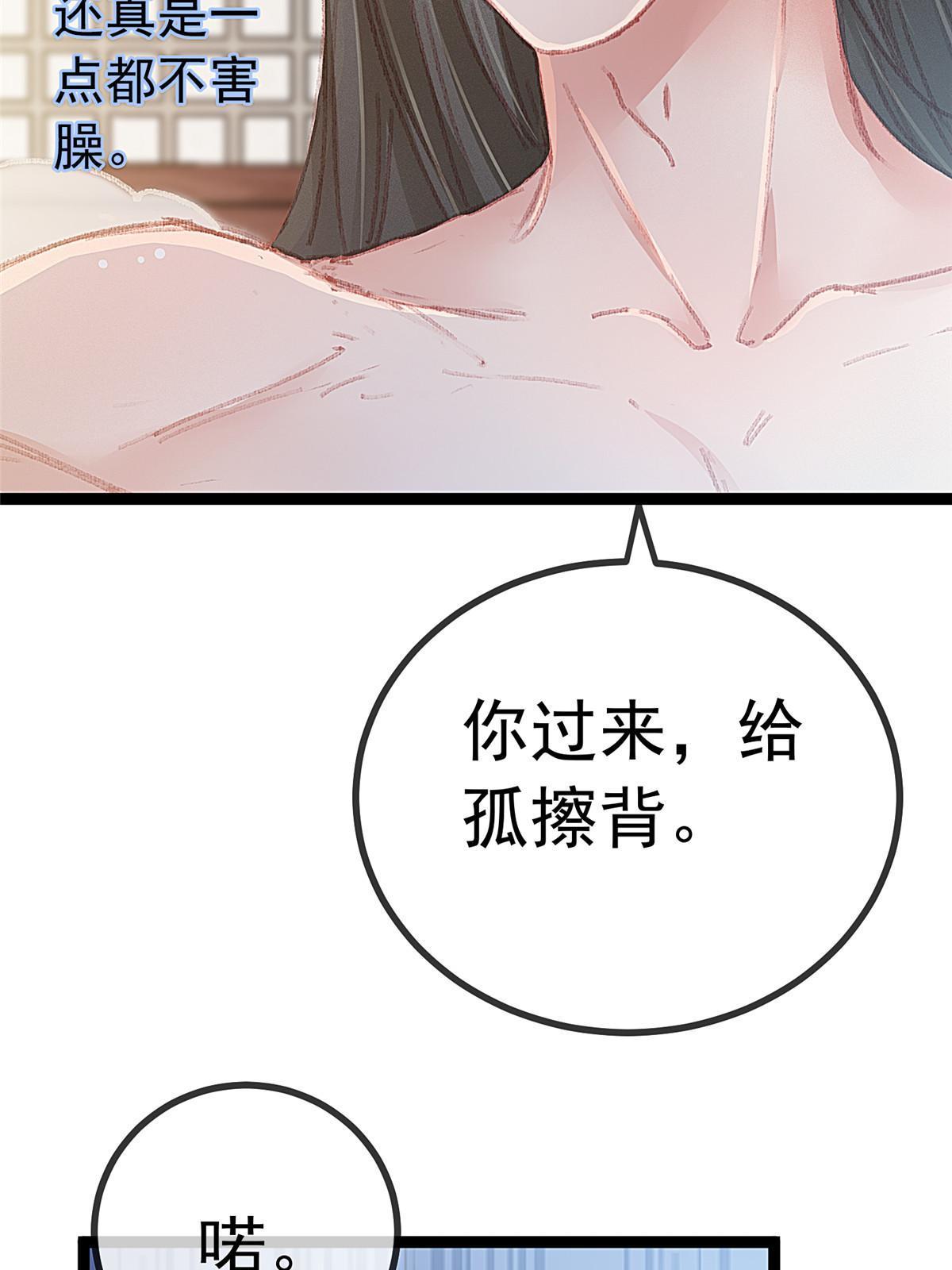 05039