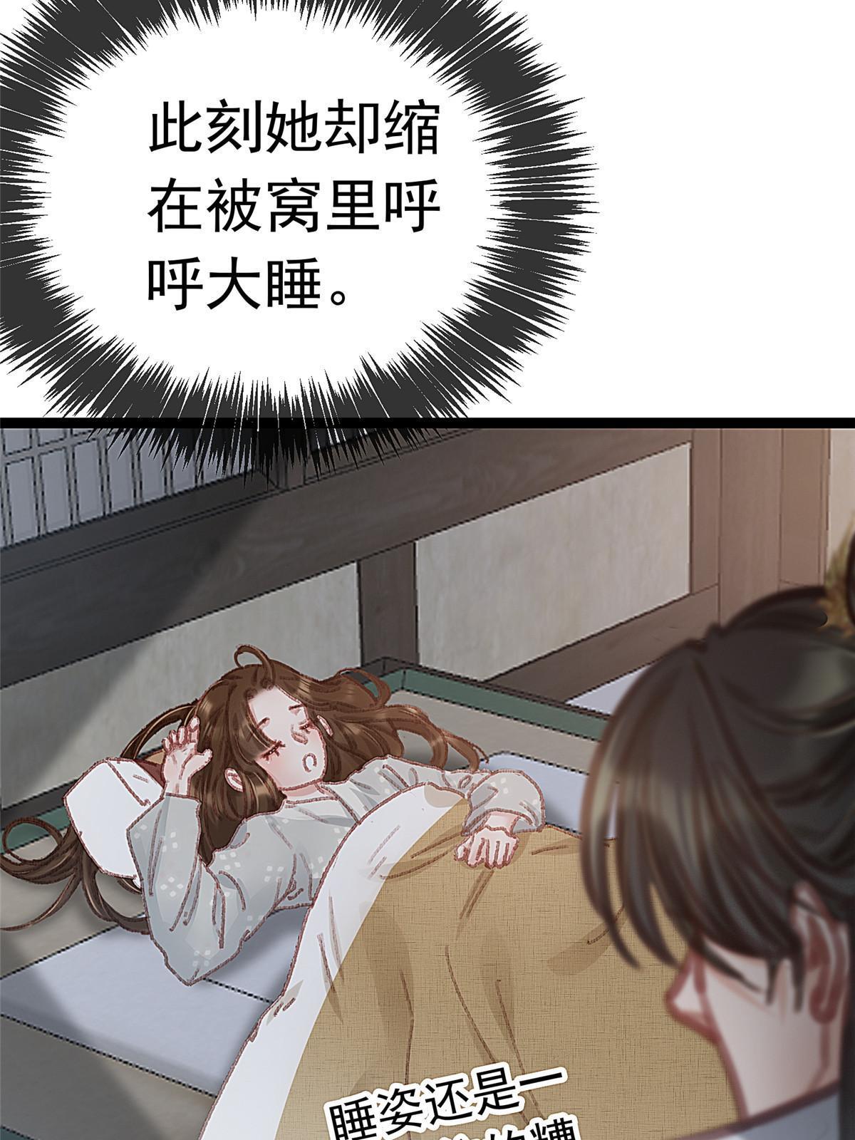 06540
