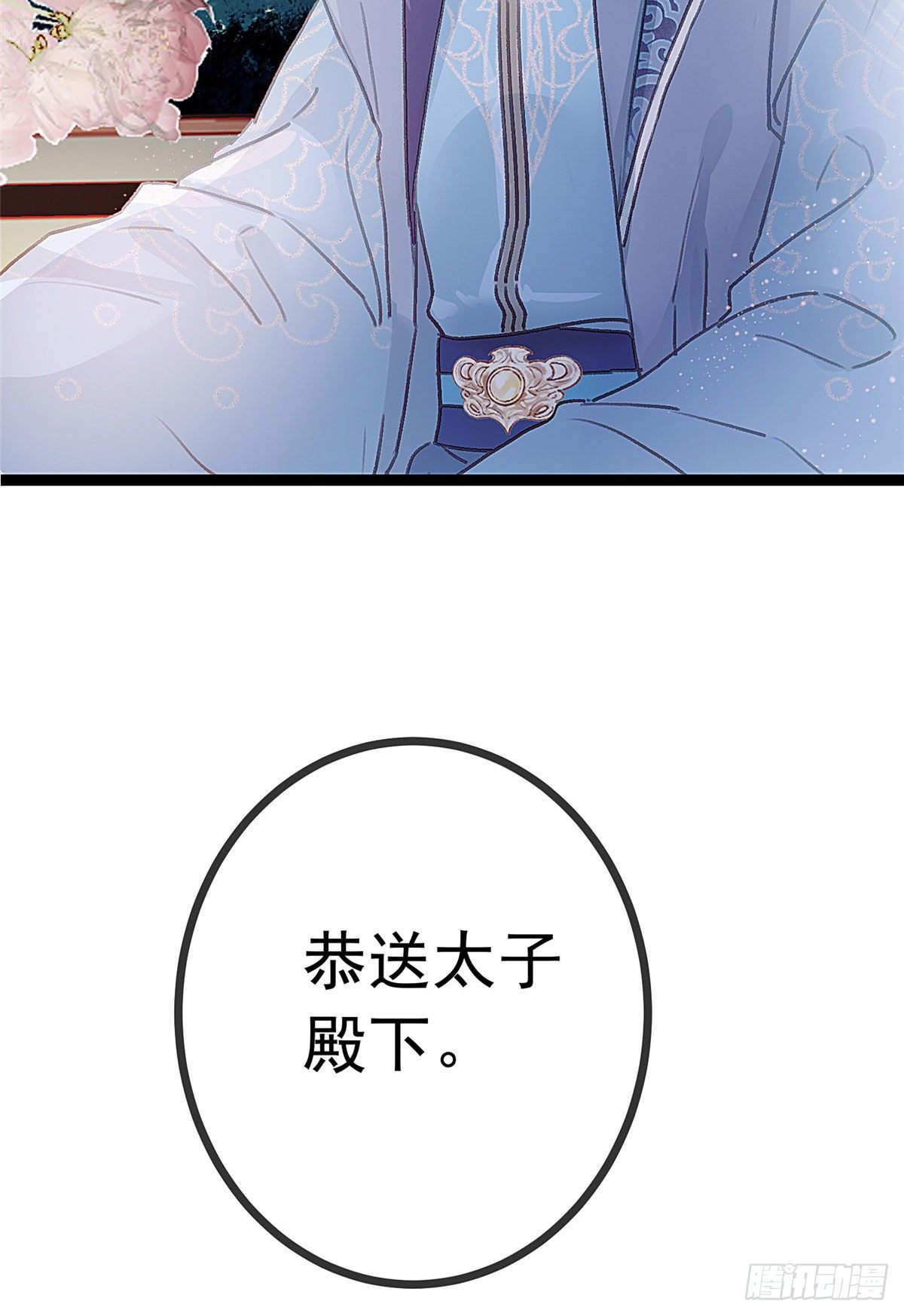 02116