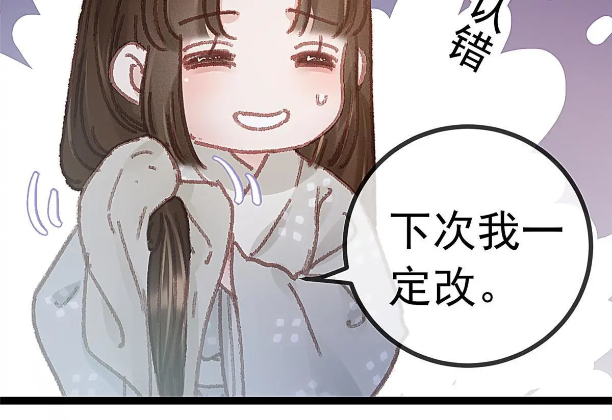0519
