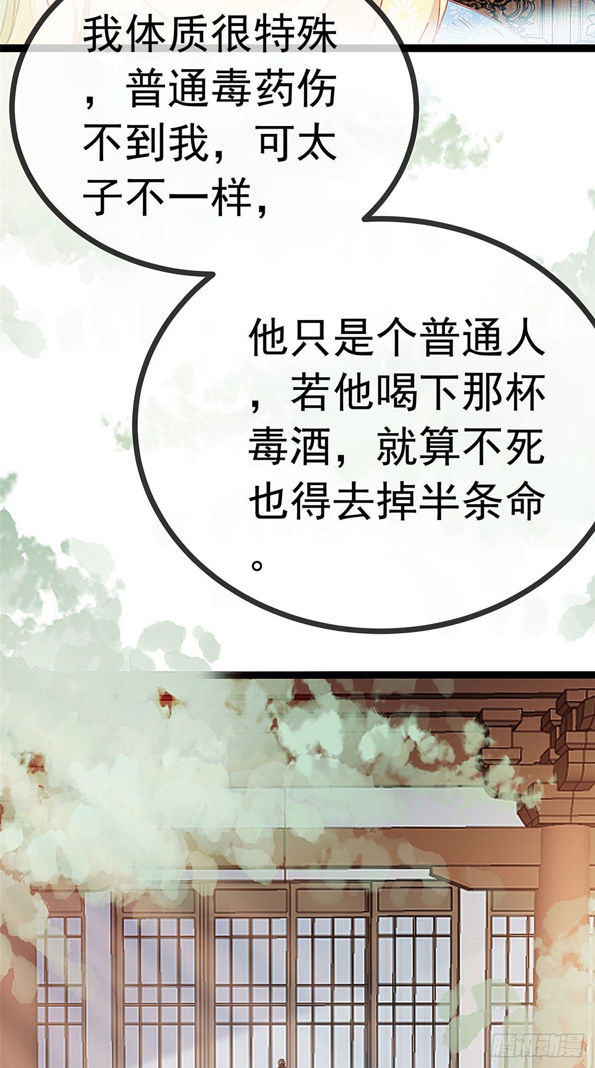 0137