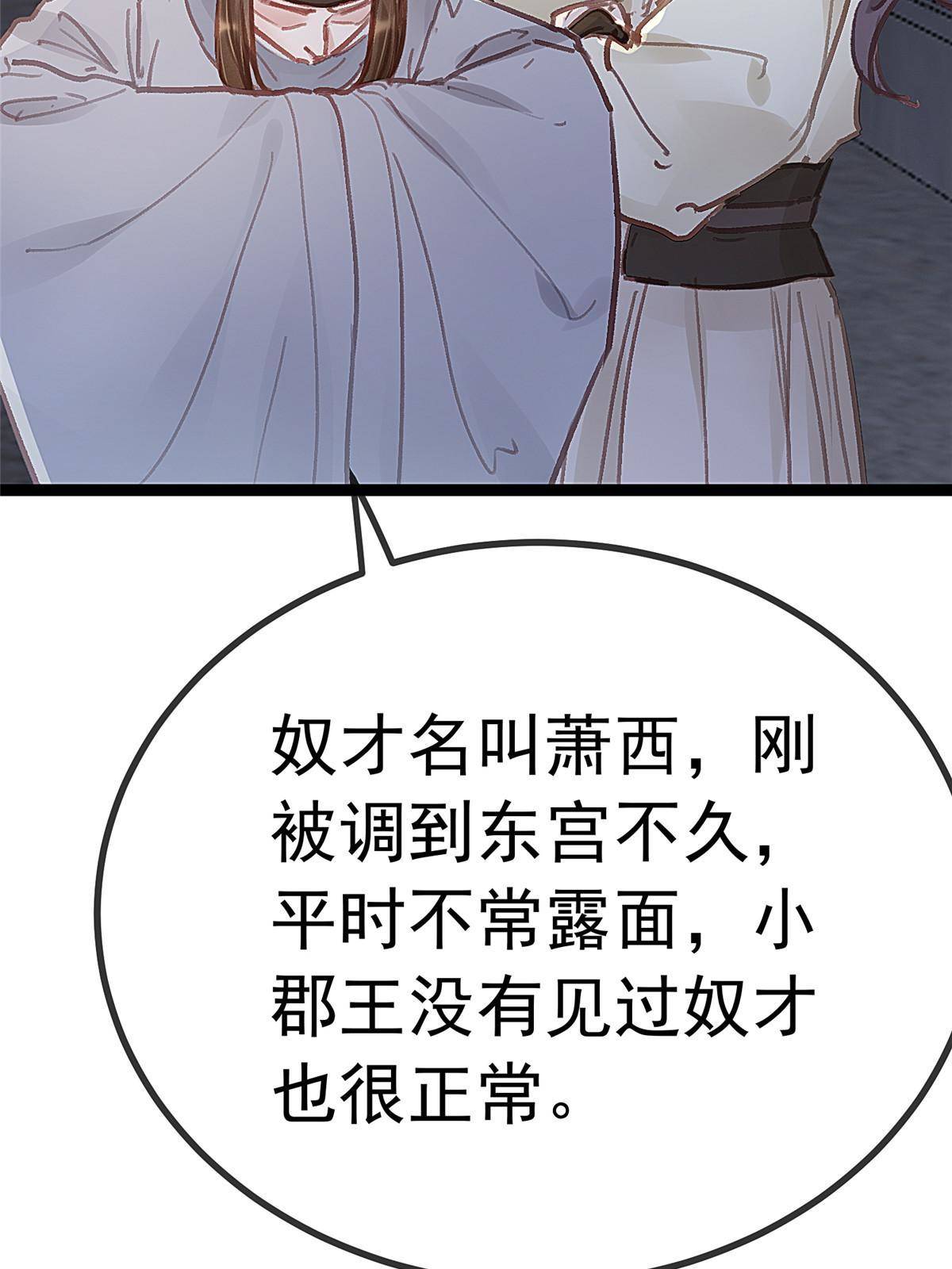 04766