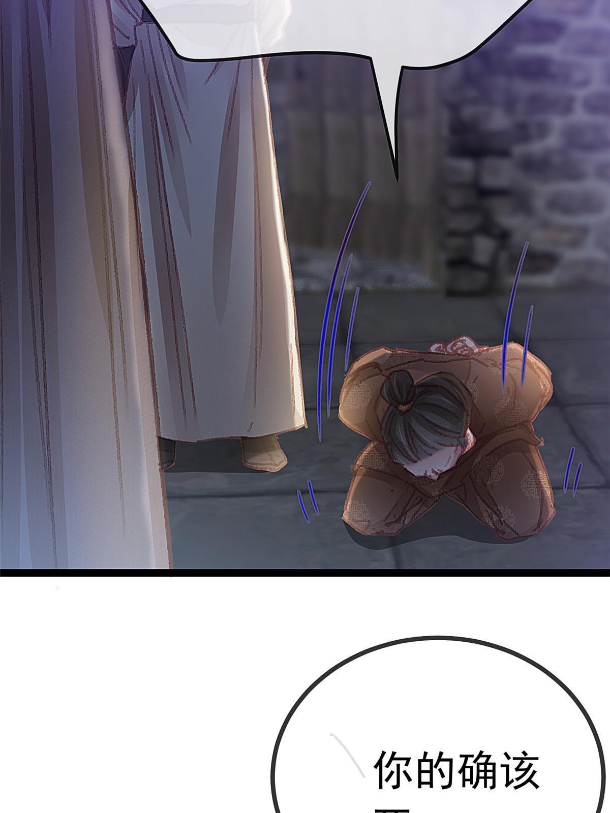 06023